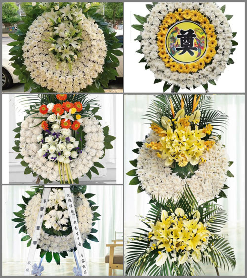 广东清远市连南县寨岗镇白水坑村花圈速递